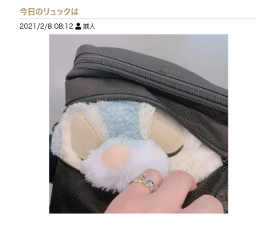 セラピのお気に入りをどどーんと公開!可愛いものから便利グッズまで盛り沢山♡